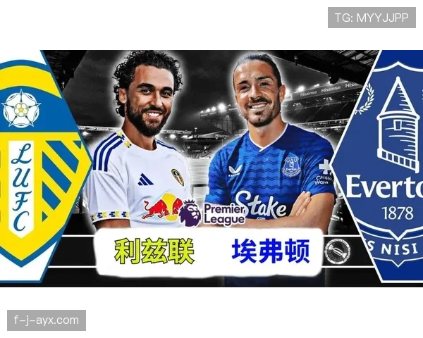 埃弗顿进攻效率飙升,状态回暖强势重返胜轨 埃弗顿进攻效率飙升,状态回暖强势重返胜轨