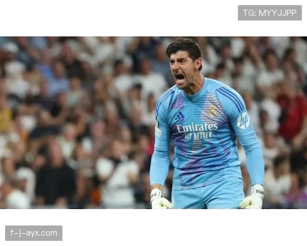 库尔图瓦缺阵状态持续引发关注，皇马守门问题亟待有效解决