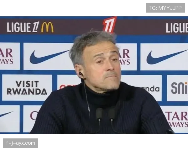 恩里克阵型变化