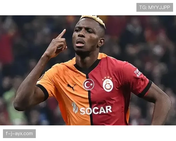 奥斯梅恩欧战面对豪门的稳定性解析