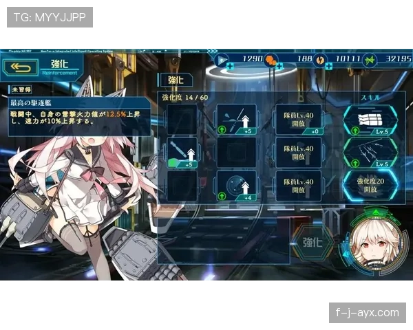 帕尔默 vs 麦迪逊:进攻组织能力与战术角色差异 帕尔默 vs 麦迪逊:进攻组织能力与战术角色差异