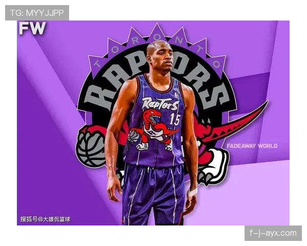 文斯·卡特无球切入拉开空间，助力球队提升外线效率