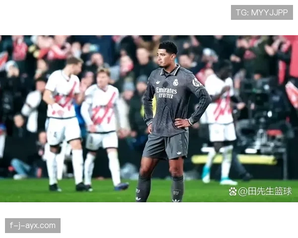 皇马中场防守中断问题频现，对球队稳定性已构成实际影响